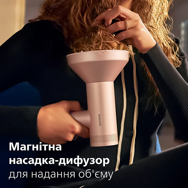 Фен PHILIPS BHD837/10 серії 8000