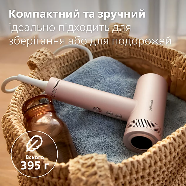 Фен PHILIPS BHD837/10 серії 8000