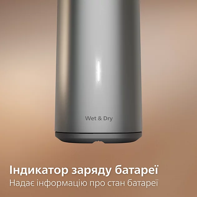 Тример PHILIPS MG7941/15 серії 7000 (17-в-1)