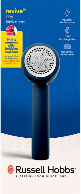 Машинка для стрижки катишків Russell Hobbs Revive 27660-56 (7228677)