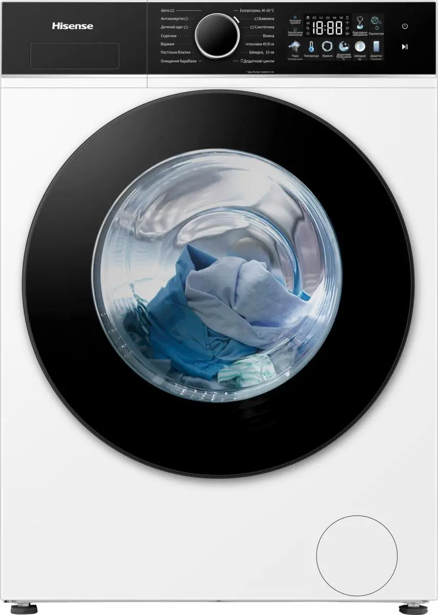Пральна машина автоматична Hisense WF3I7027BWJ/UA (7291162)