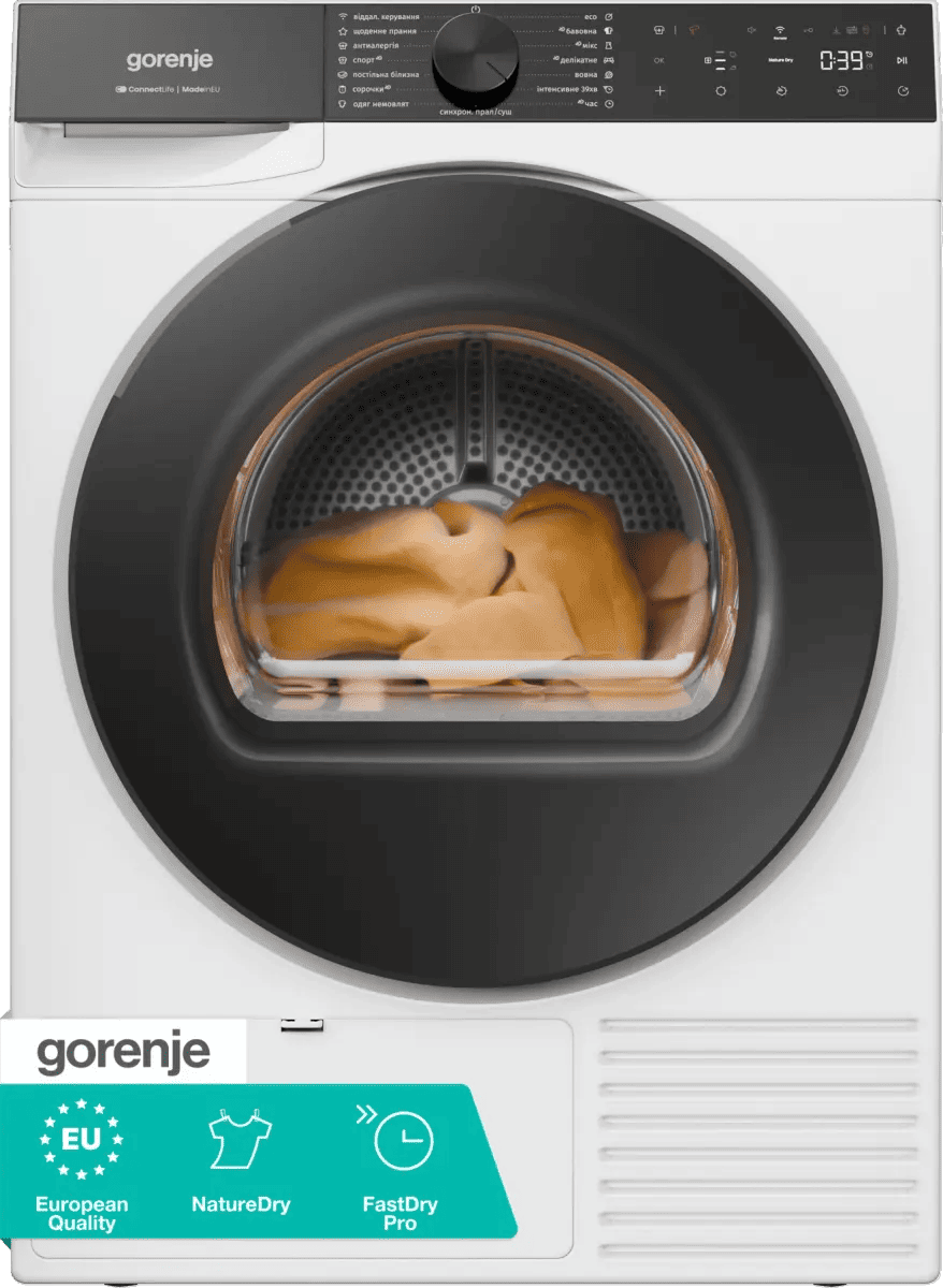 Сушильна машина Gorenje DG69D/UA (7304885)