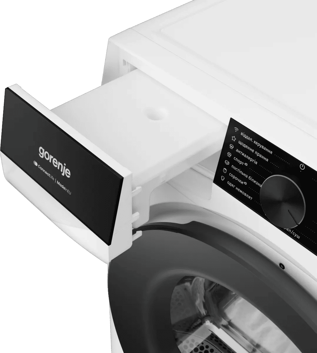 Сушильна машина Gorenje DG69D/UA (7304885)