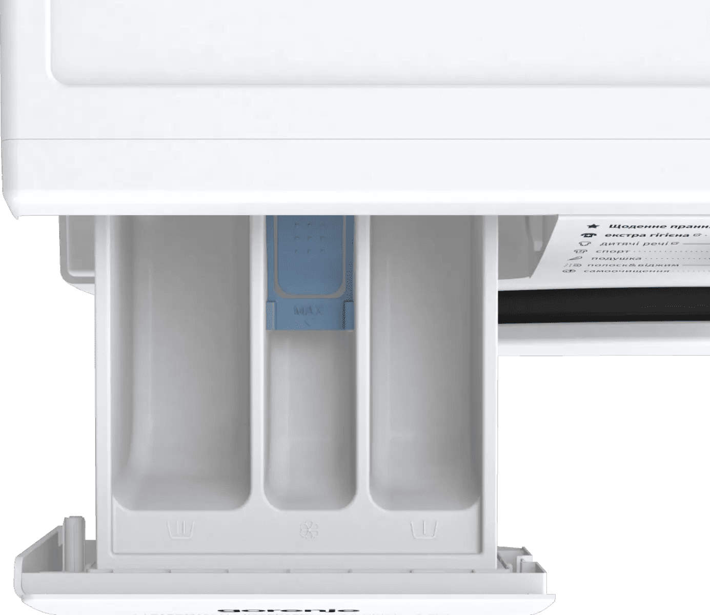 Пральна машина автоматична Gorenje WNGPI61SAS/UA (7311421)