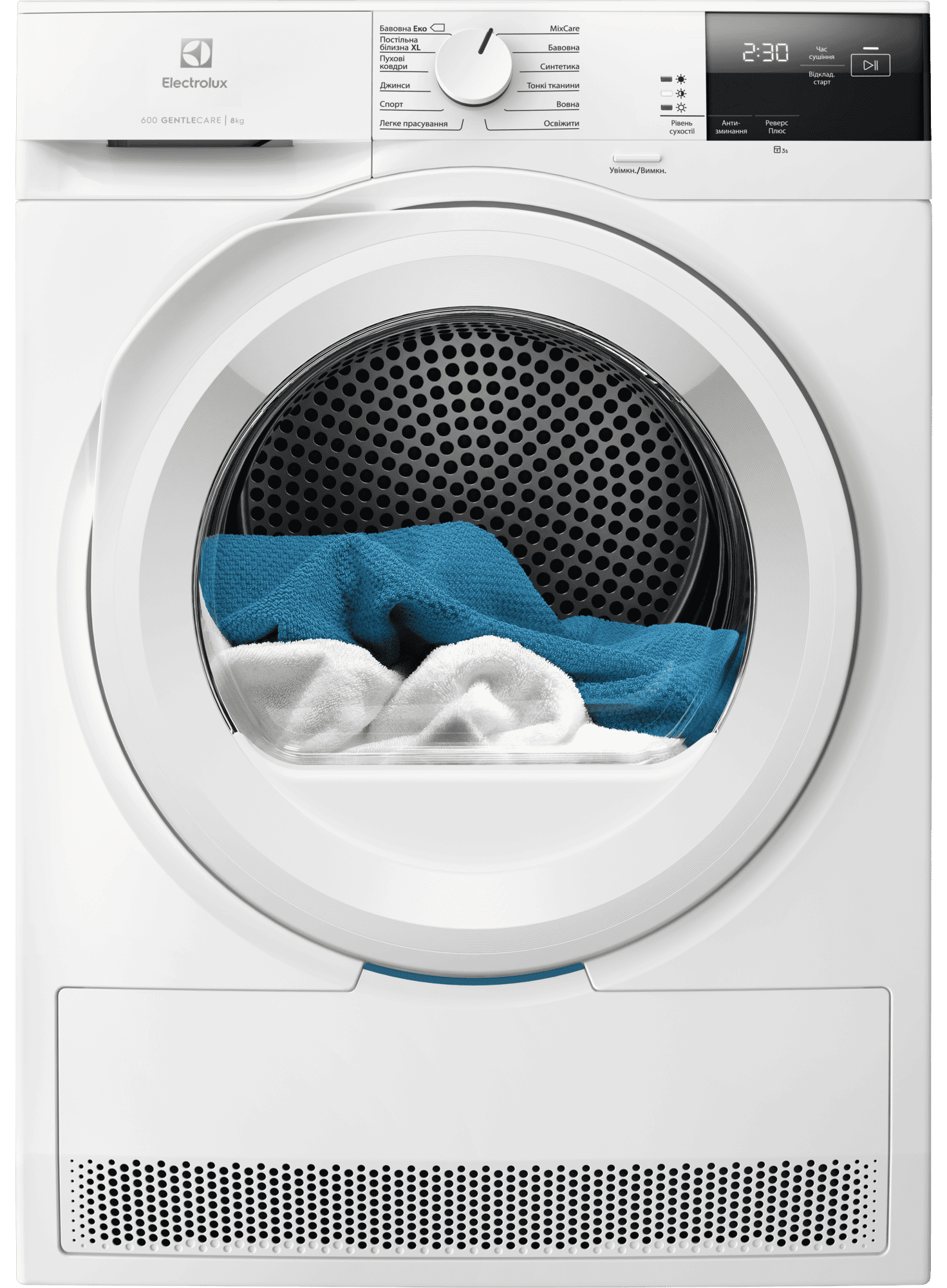 Сушильна машина Electrolux EW6D28CWU (7311658)