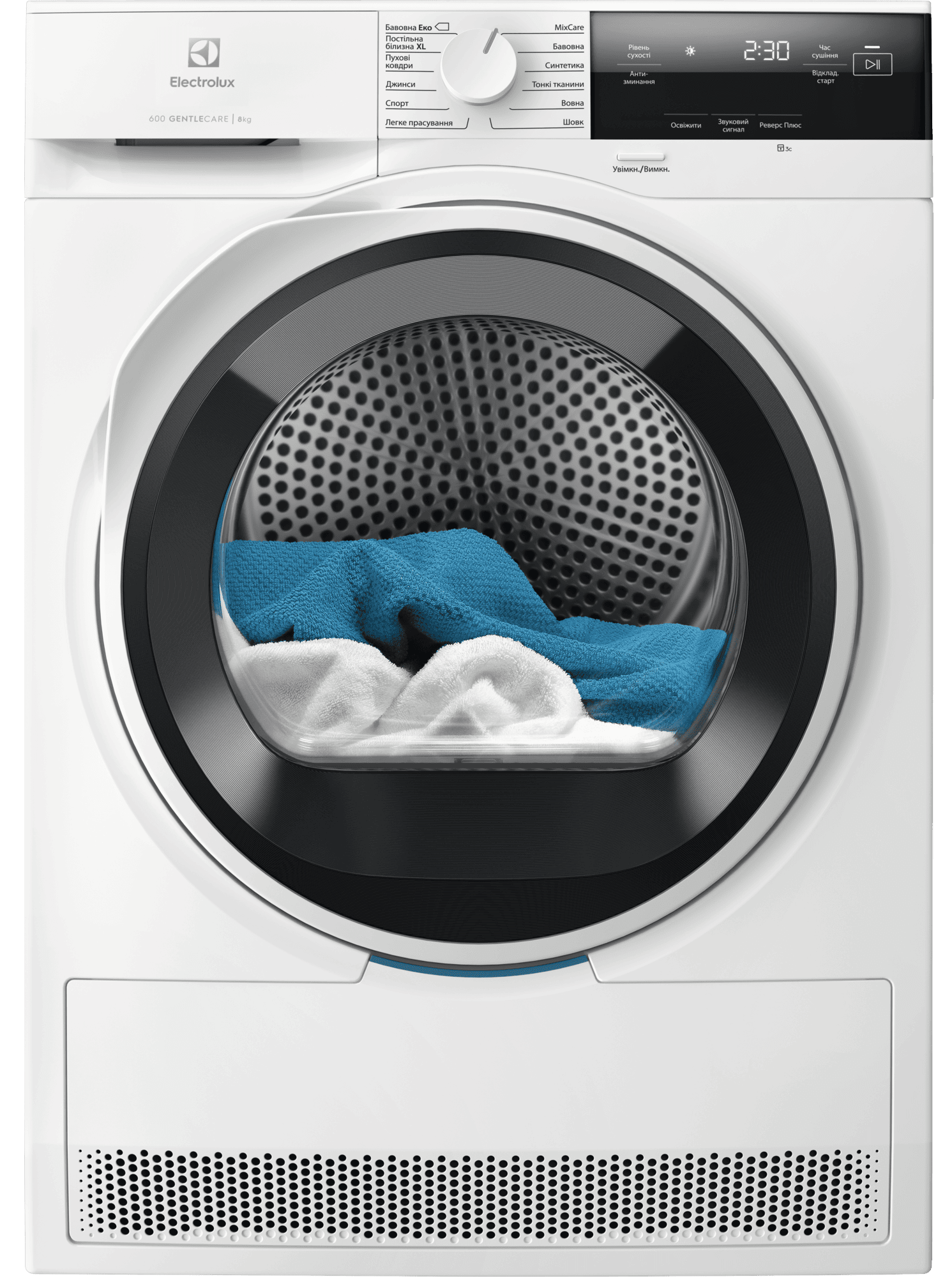 Сушильна машина Electrolux EW6D38C4U (7311659)