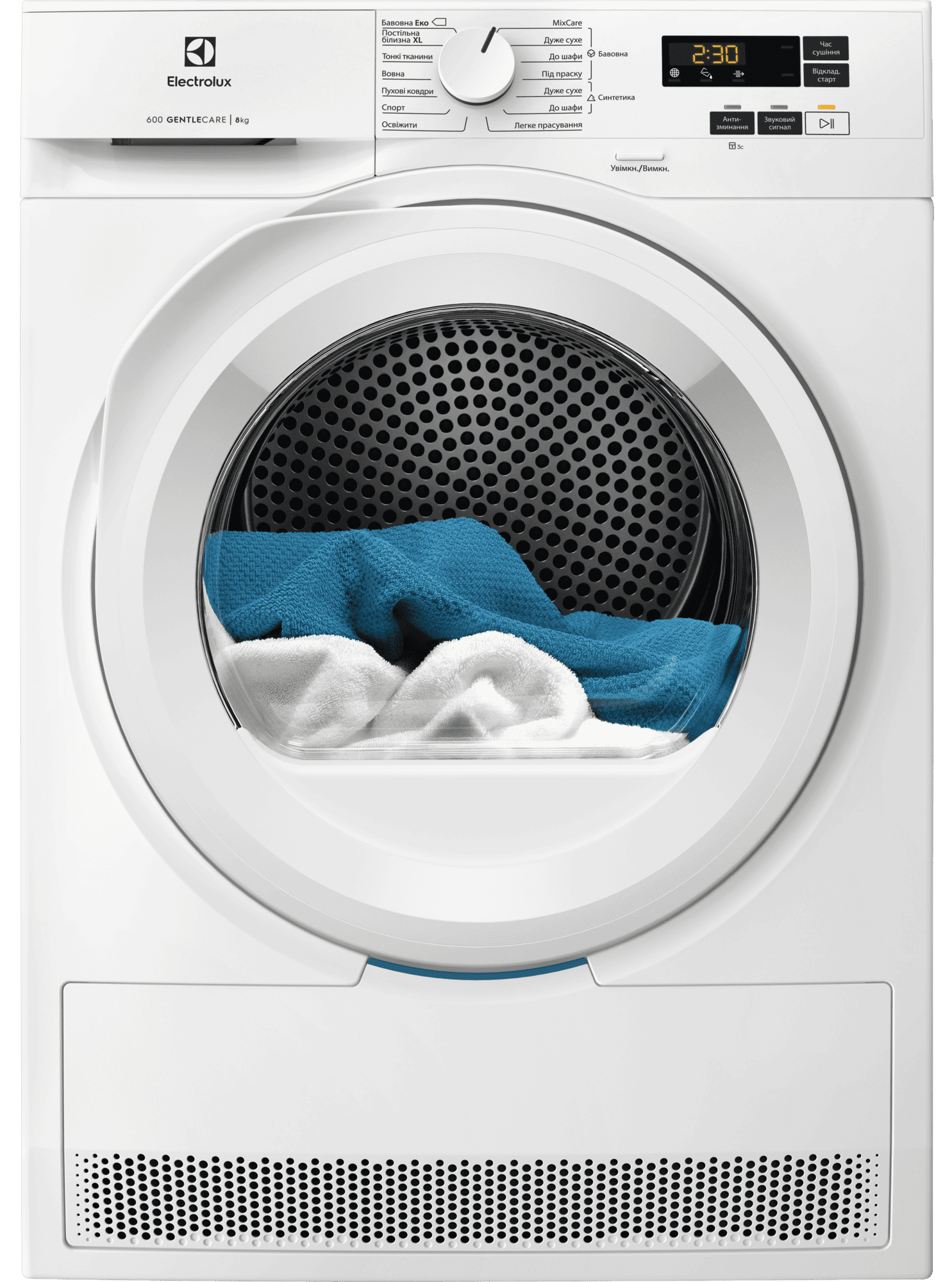 Сушильна машина Electrolux EW6D18CWU (7317585)